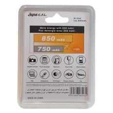 Product thumb gallery 22187