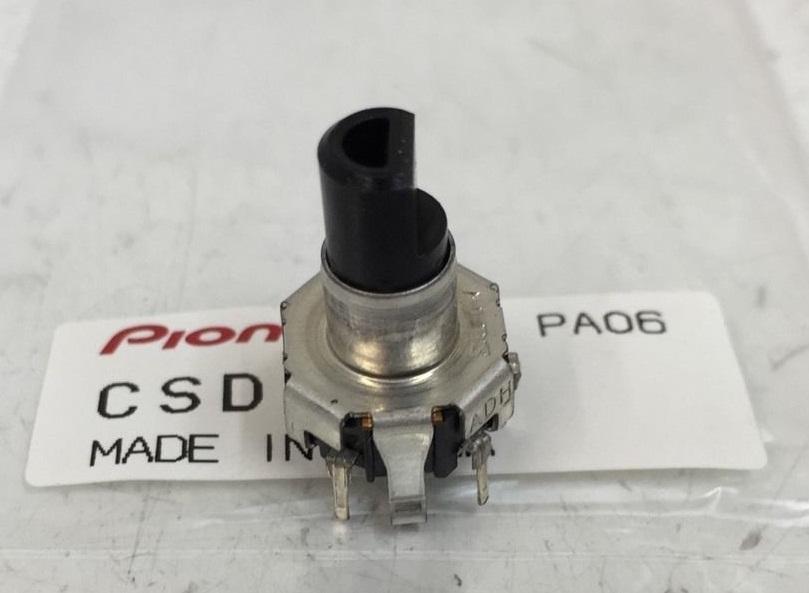 ولوم هرزگرد پخش پایونر 5250