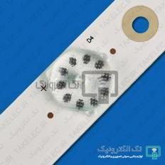 Product thumb gallery 31287