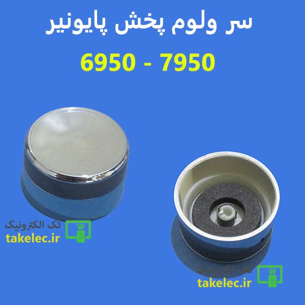 Product gallery 19546