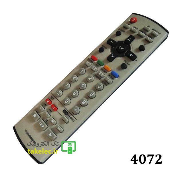 کنترل پاناسونیک گائو  109