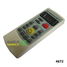 Product thumb gallery 18254