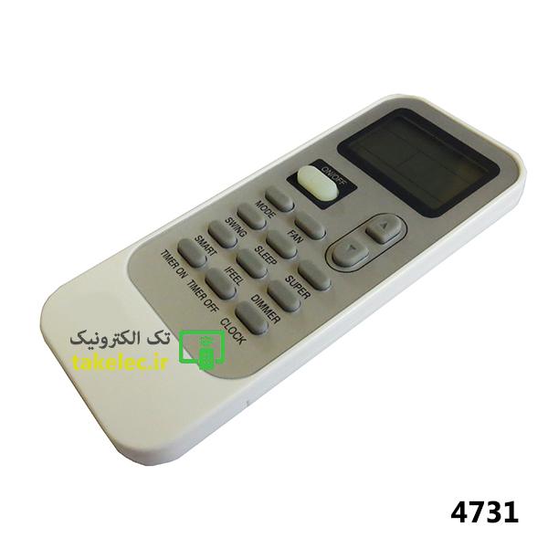 Product gallery 18251