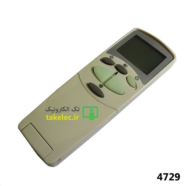 Product gallery 18245