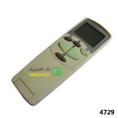 Product thumb gallery 18245