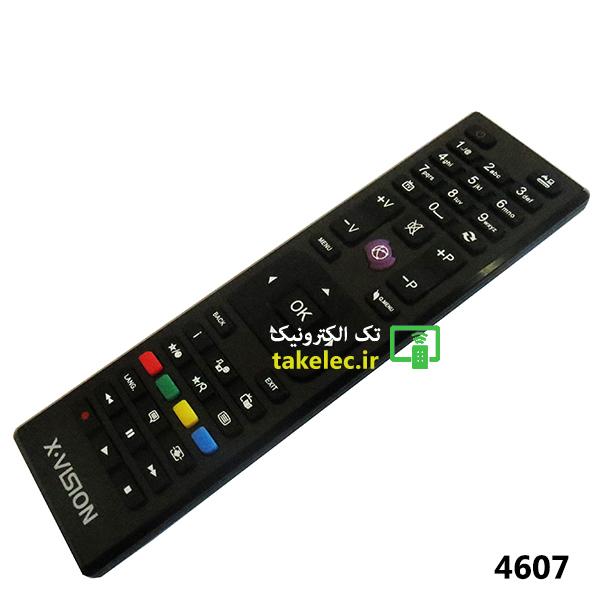 کنترل LED ایکس ویژن کوتاه