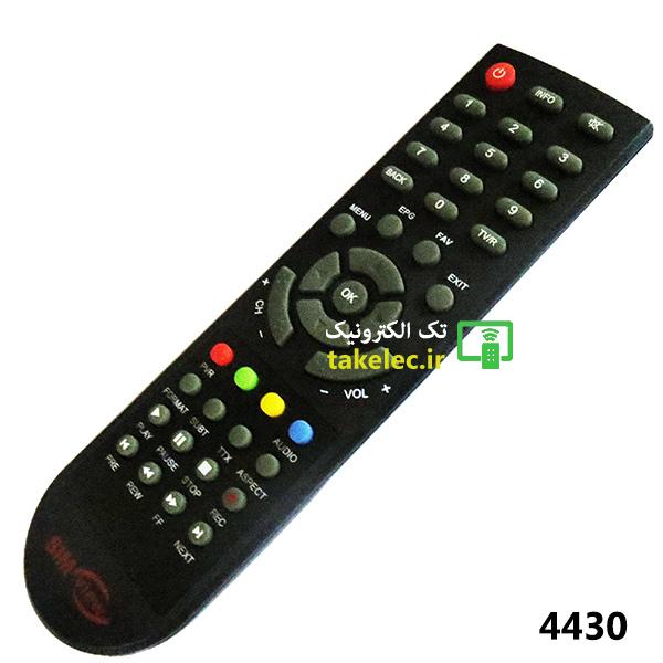 Product gallery 17974