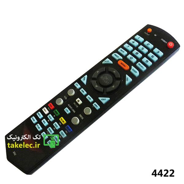 کنترل LCD ایکس ویژن دکمه آبی 202