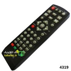 Product thumb gallery 17938