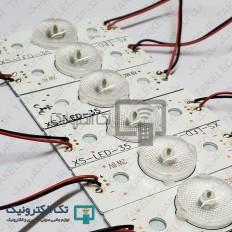 Product thumb gallery 30782