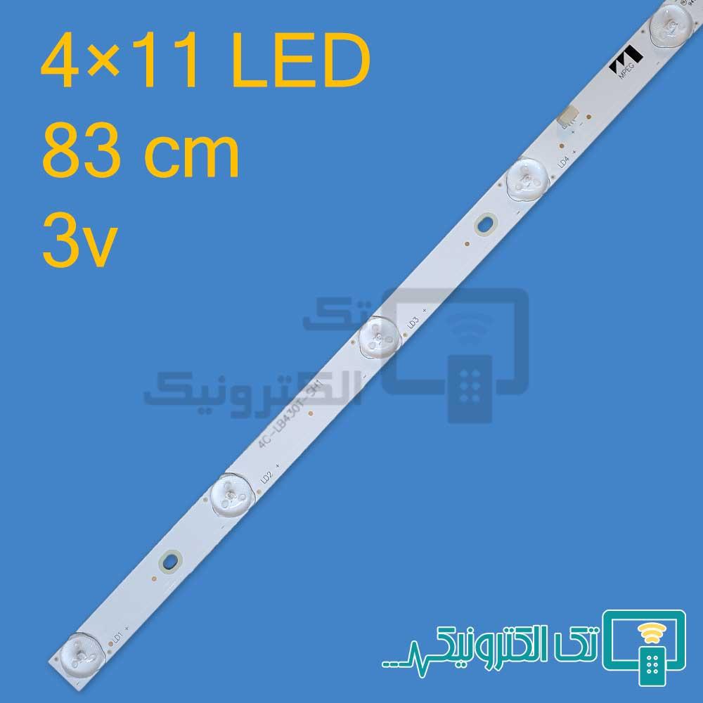 Product gallery 43083