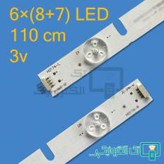 Product thumb gallery 9551