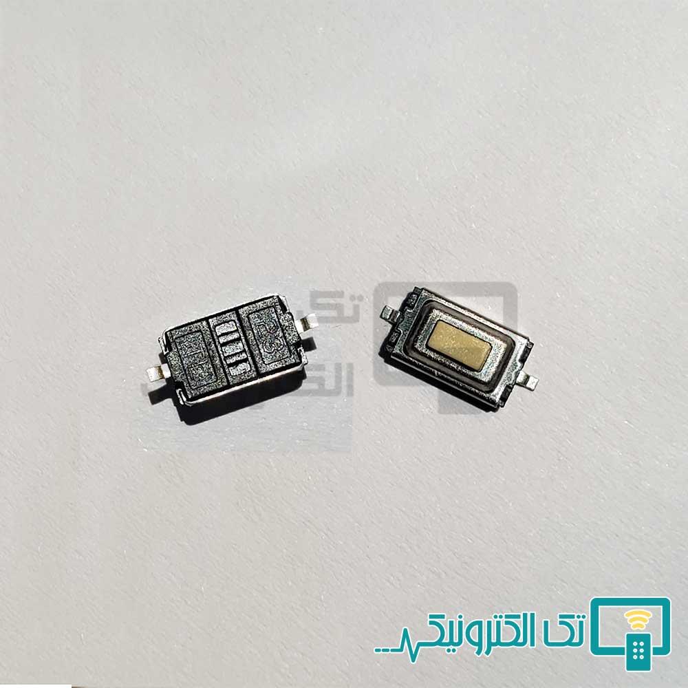 میکرو سوئیچ مستطیلی فلزی 2 پایه