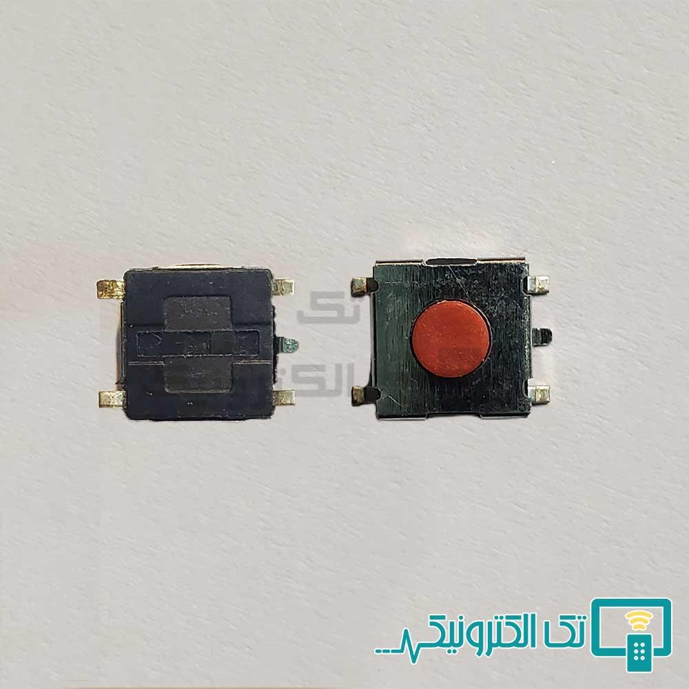 Product gallery 89598