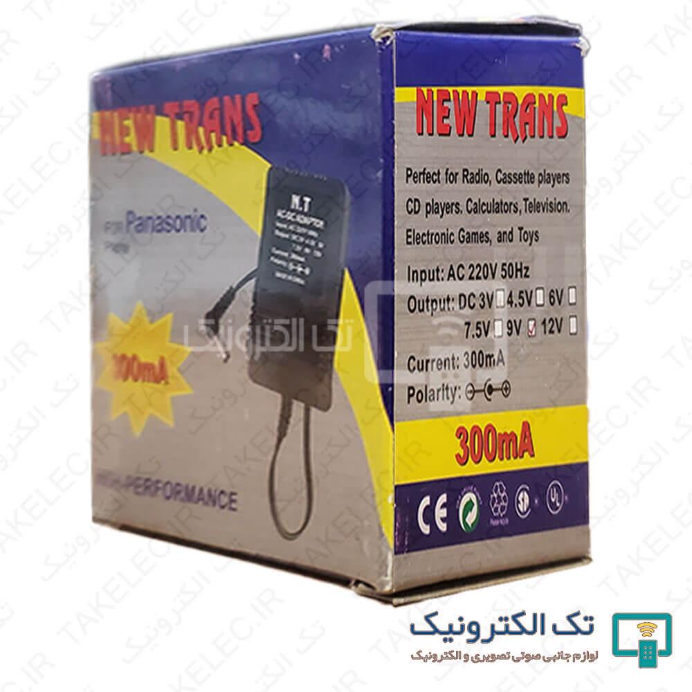 Product gallery 33047