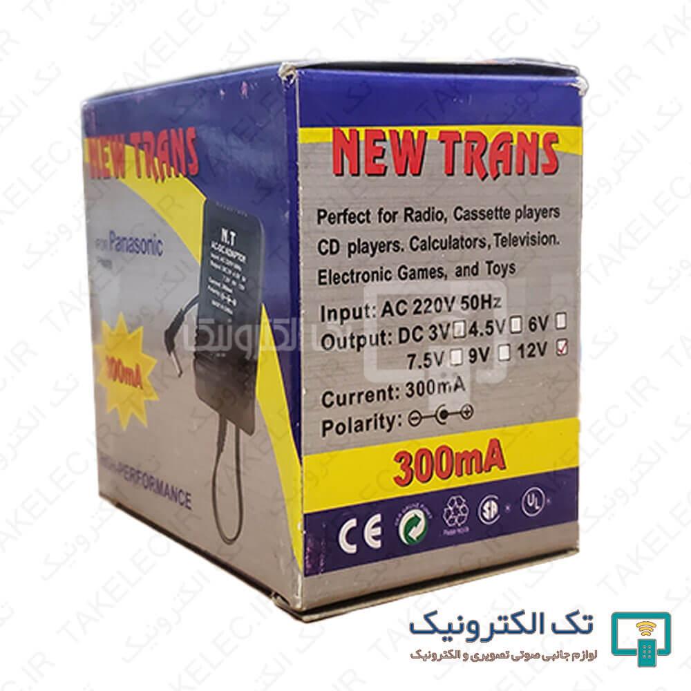 Product gallery 33035