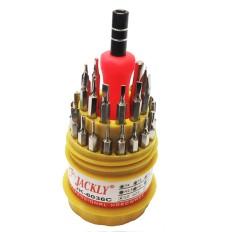 Product thumb gallery 2593