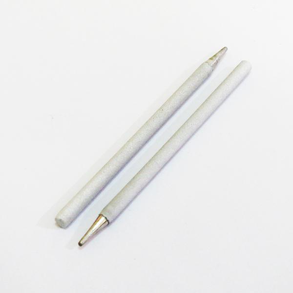 Product gallery 1944