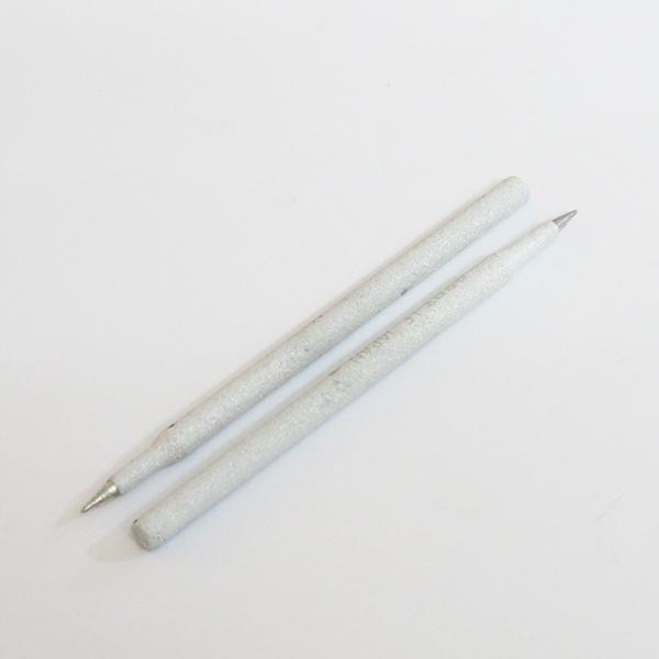 Product gallery 1942