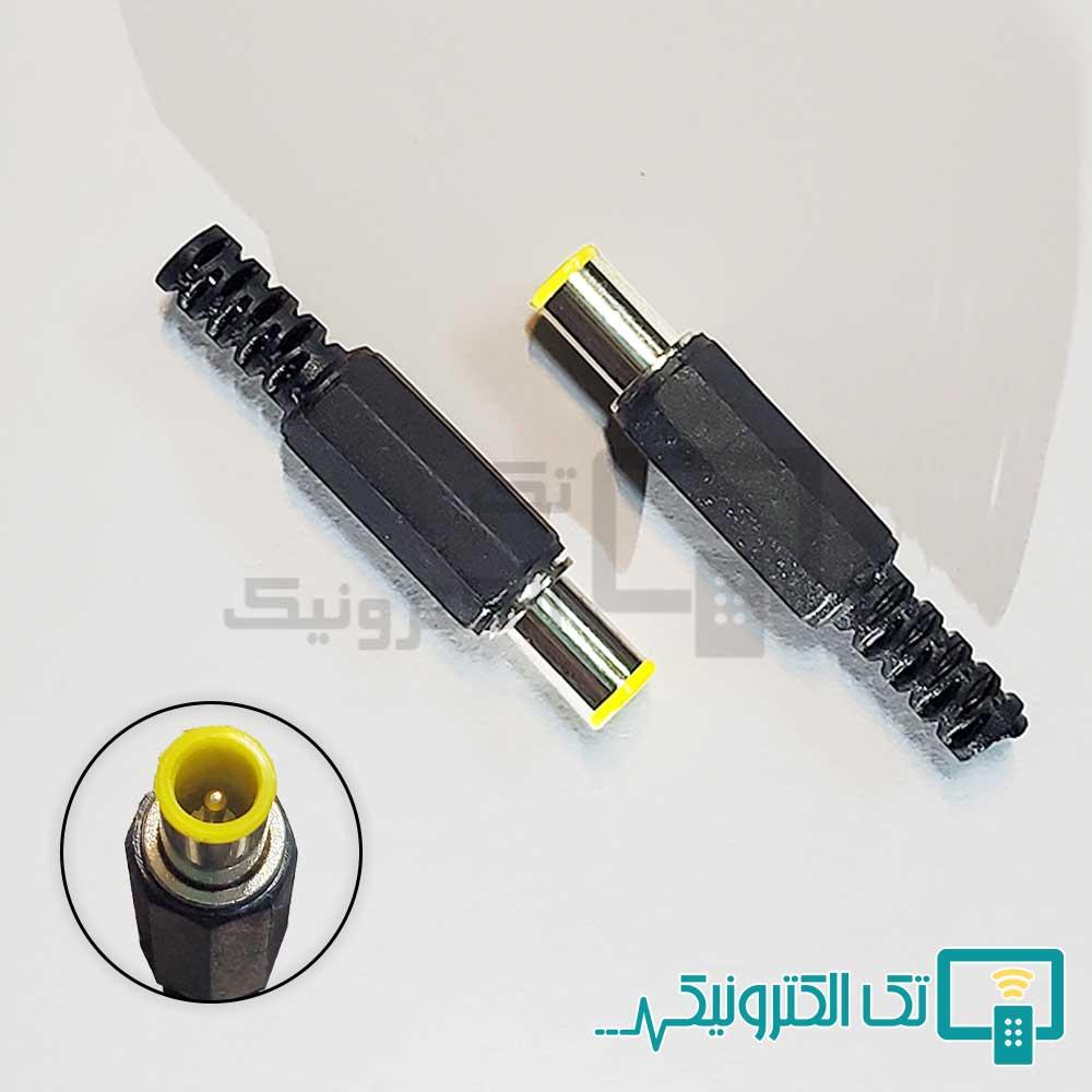 Product gallery 86850