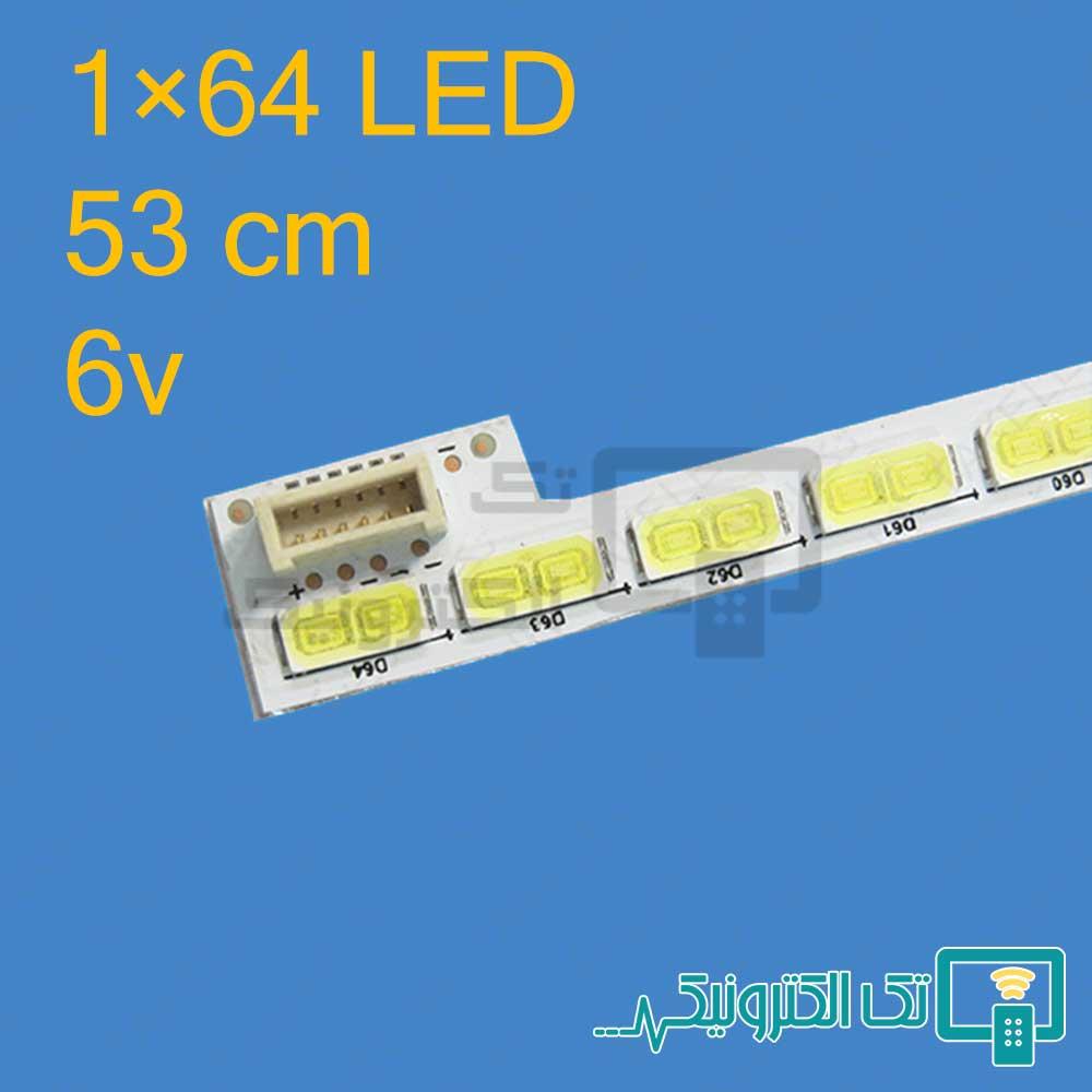 Product gallery 5819