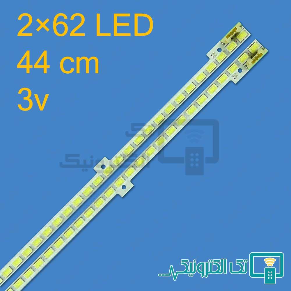 بک لایت سامسونگ   40D