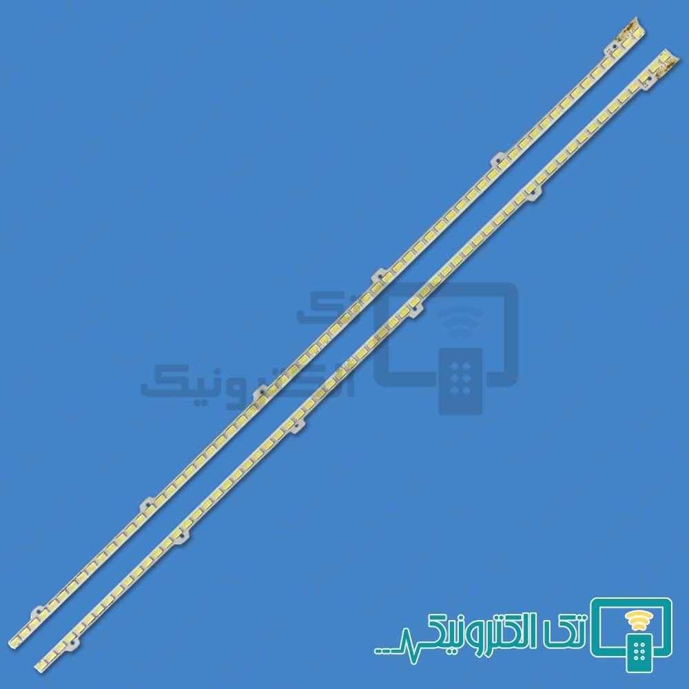 Product gallery 90701