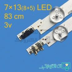 Product thumb gallery 46693