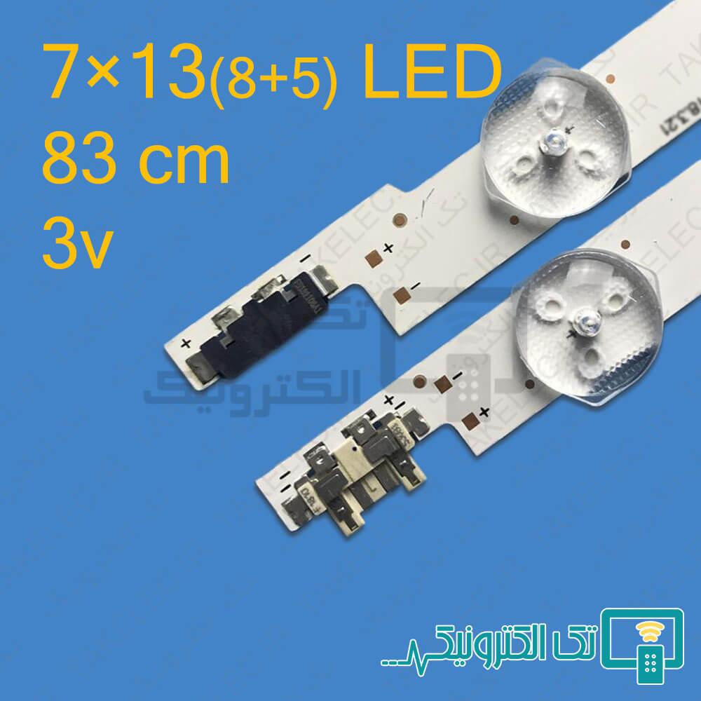 Product gallery 46693