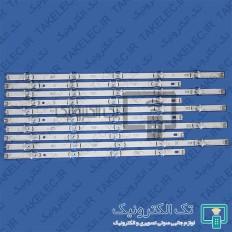 Product thumb gallery 32376