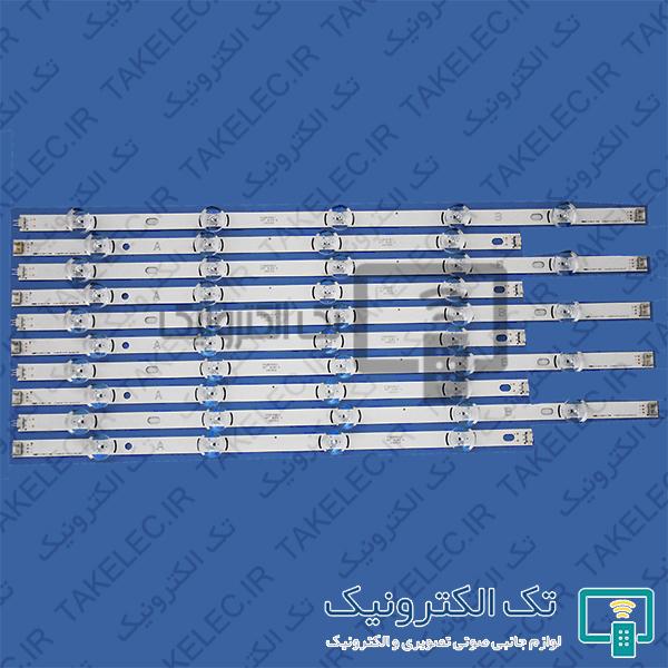 Product gallery 32376