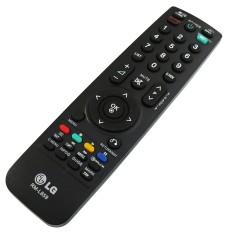 Product thumb gallery 648