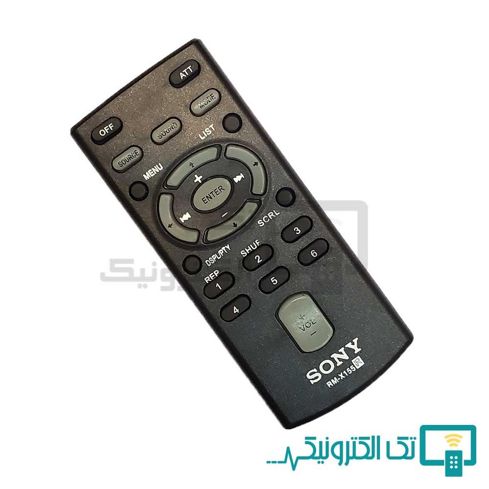 ریموت پخش سونی RM-X155