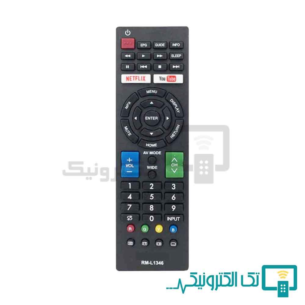 Product gallery 66994