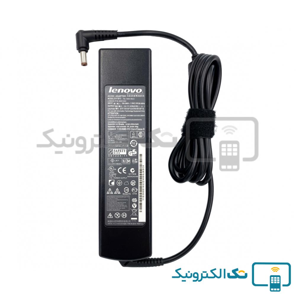 آداپتور 20 ولت 4.5 آمپر - لنوو اصلی
