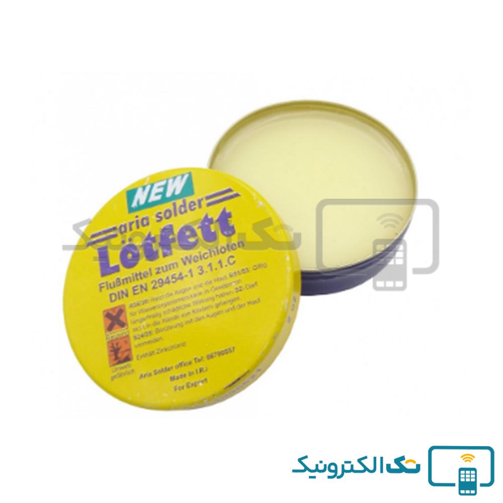 Product gallery 92007