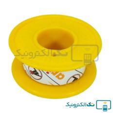 Product thumb gallery 92021