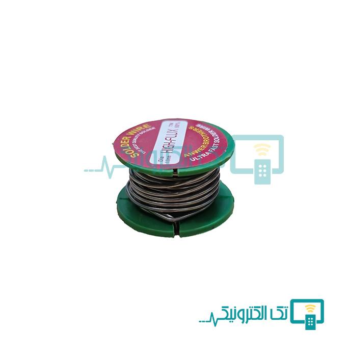 سیم قلع 1 متری 0.8 میلی متر