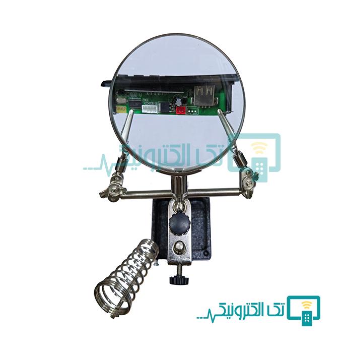 پایه هویه گیره ذره بین دار مدل JM-508
