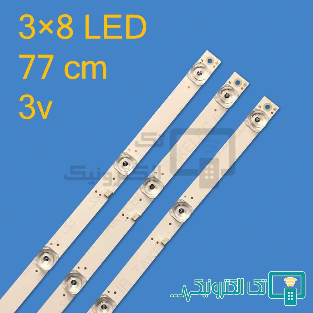 بک لایت جی پلاس 43MH414 - 43MH614