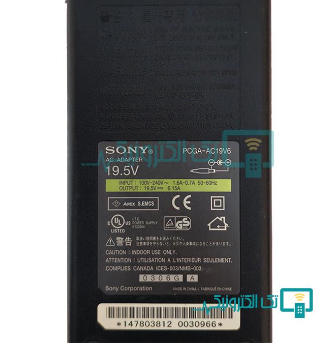 Product gallery 92434