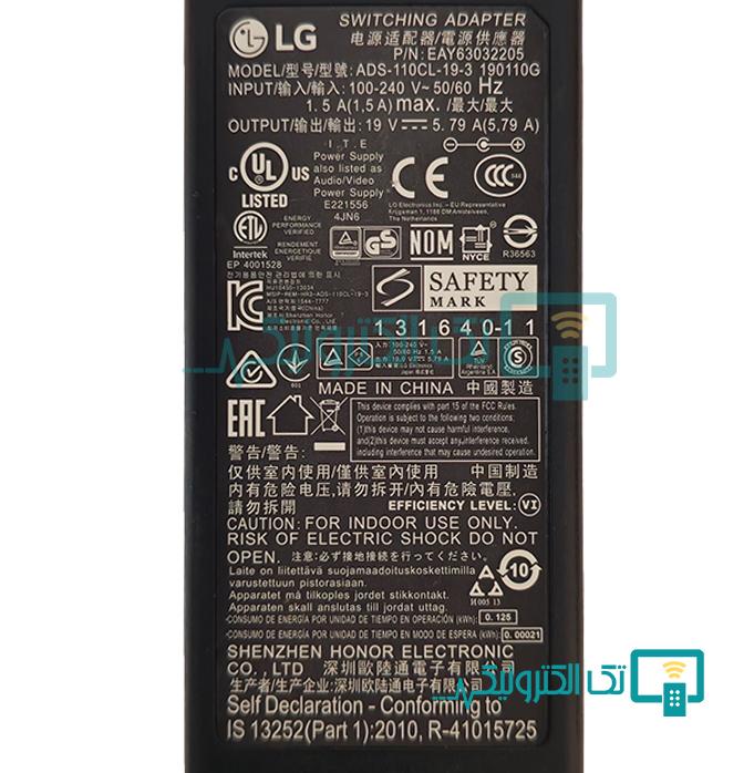 Product gallery 92440