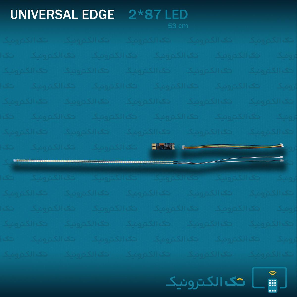 Product gallery 92561