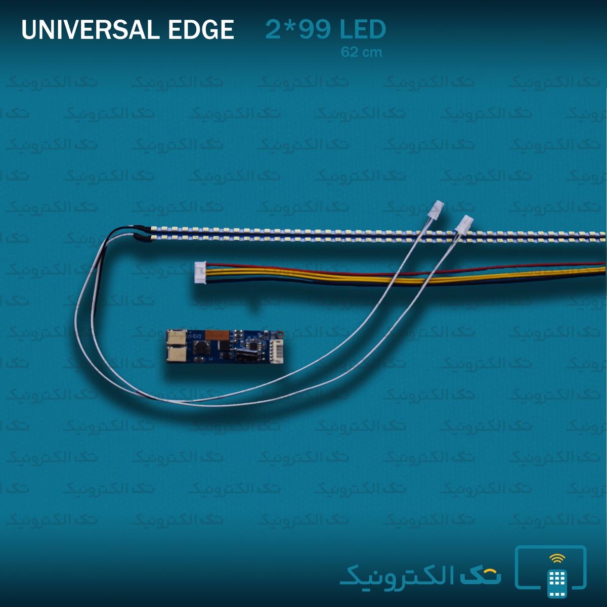 Product gallery 92562