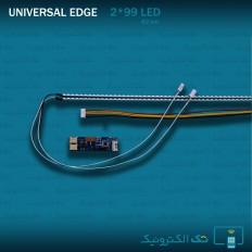 Product thumb gallery 92562