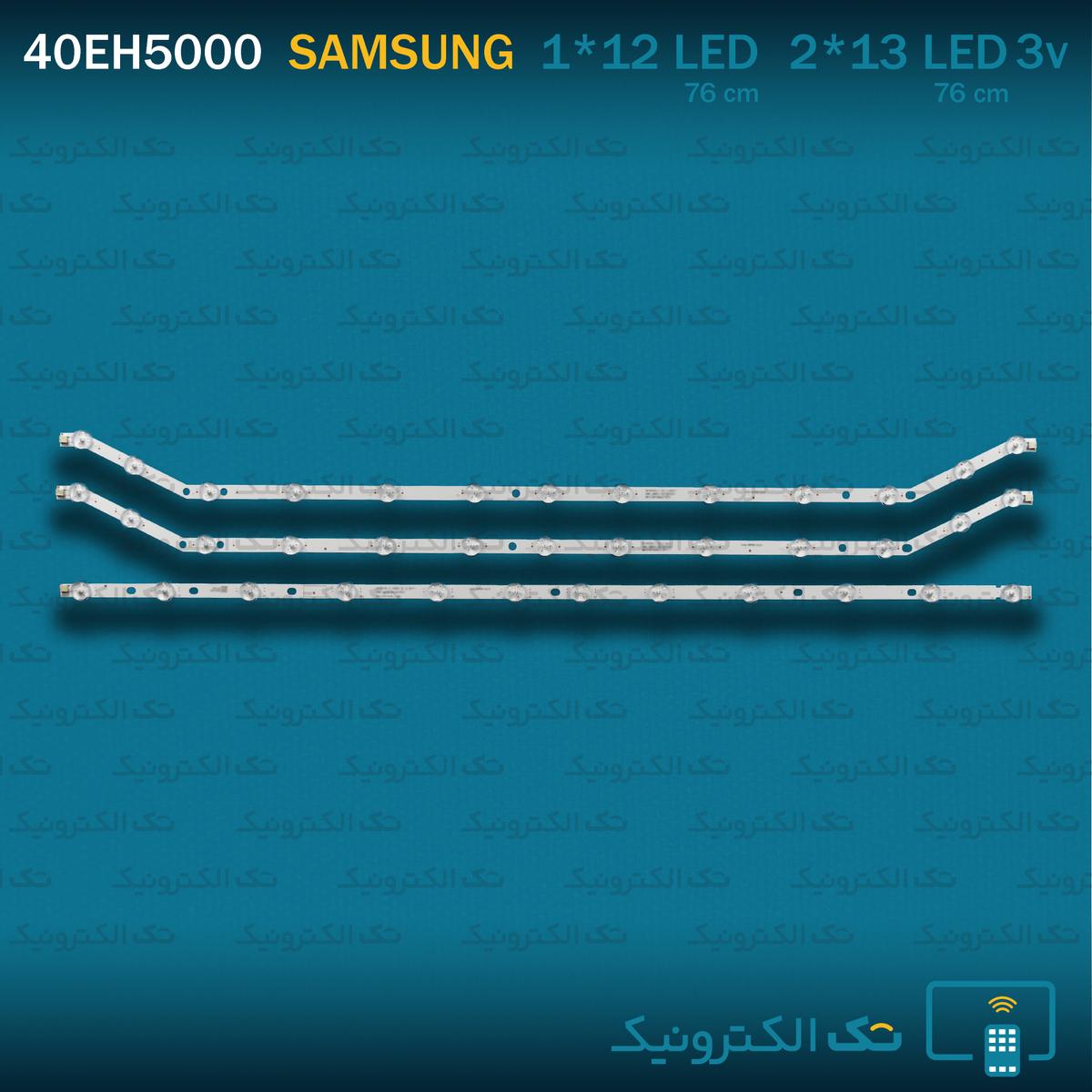 Product gallery 92592