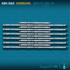 Product thumb gallery 92603