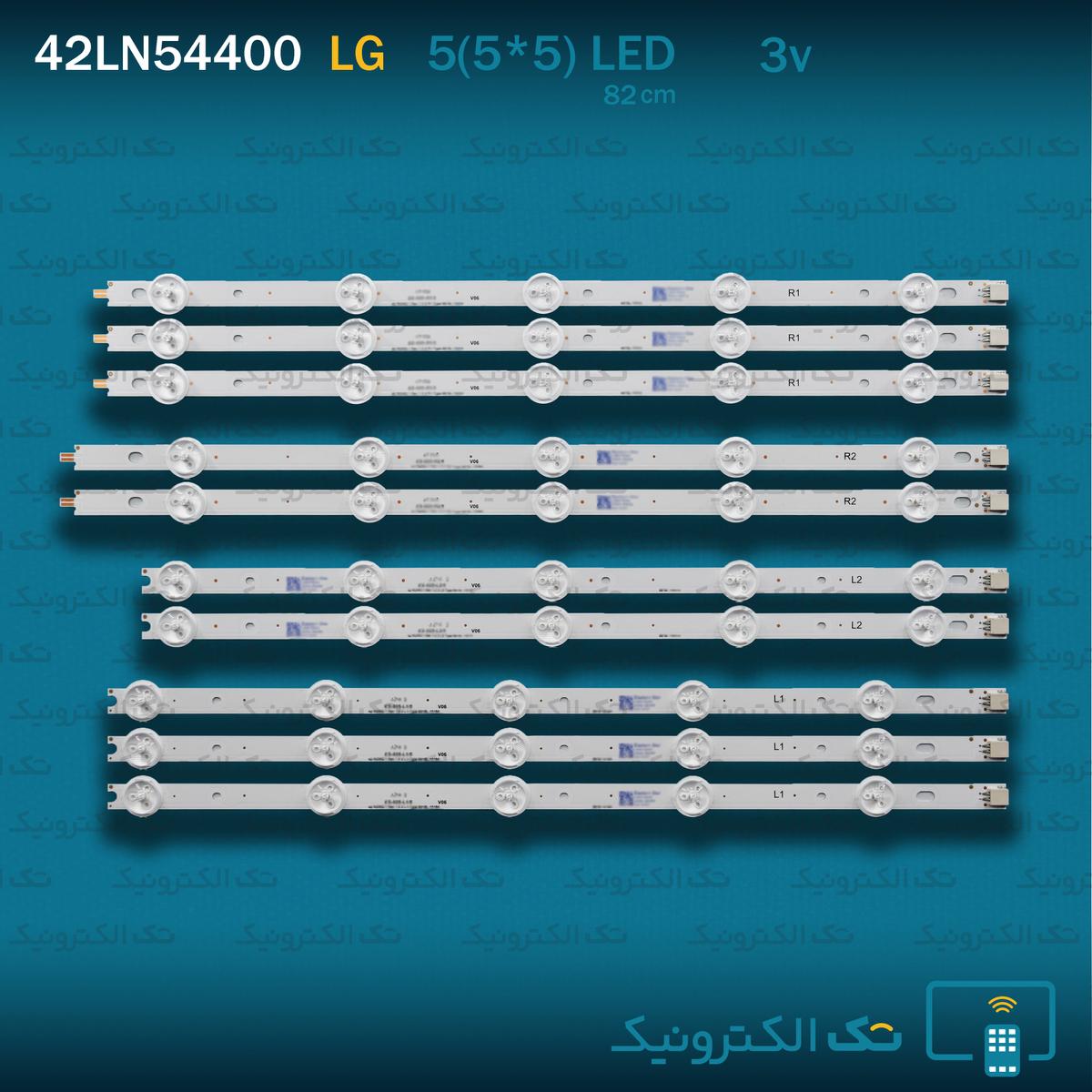 Product gallery 92605