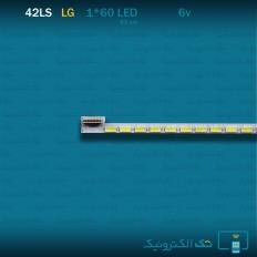 Product thumb gallery 92626