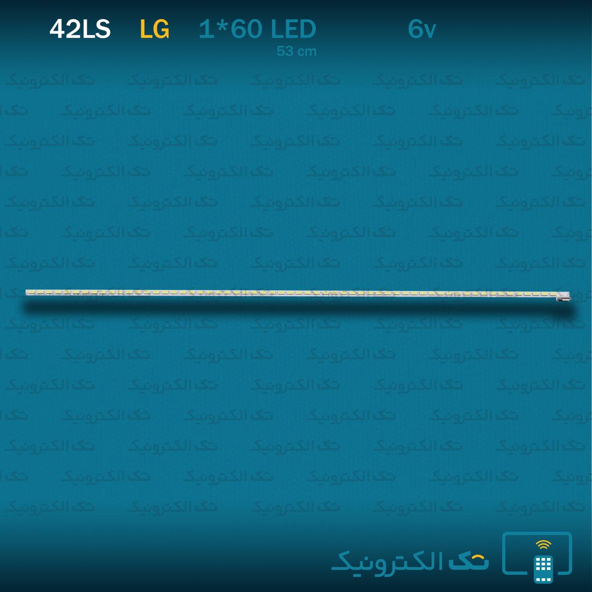 Product gallery 92627